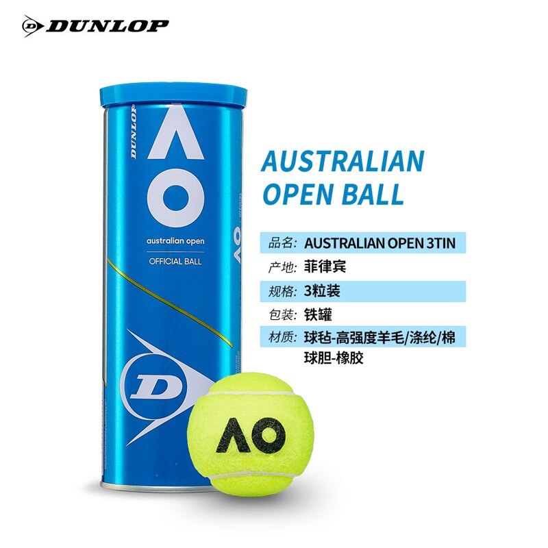 Dunlop AO Padel Balls-PaddleBall Sports Co