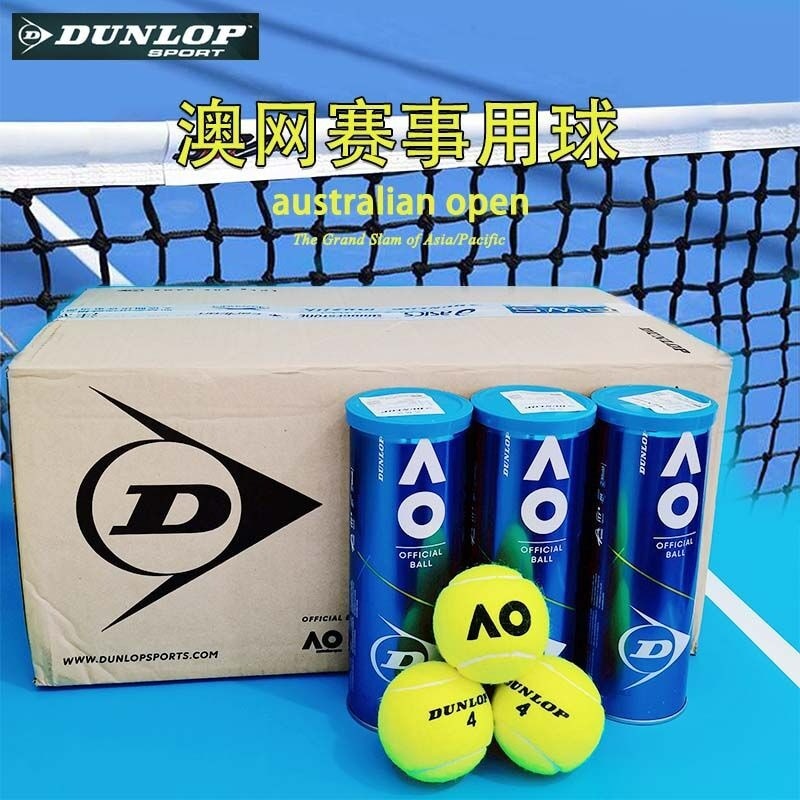 Dunlop AO Padel Balls-PaddleBall Sports Co